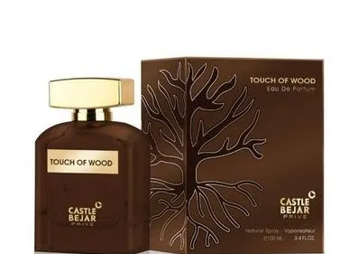 Castle Bejar Touch of Wood