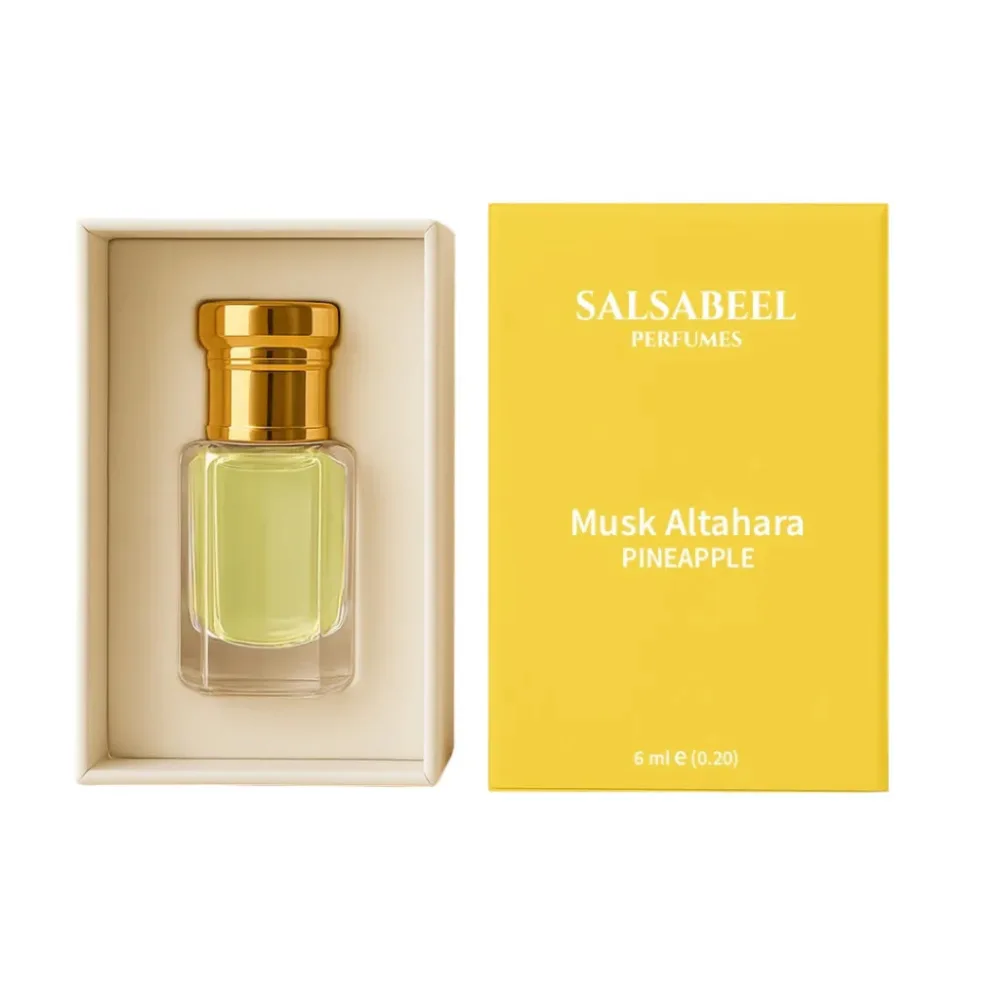 Salsabeel Perfumes Musk Tamara Pineapple