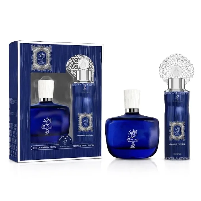ARABIYAT OUD Al LAYL - MIDNIGHT EDITION