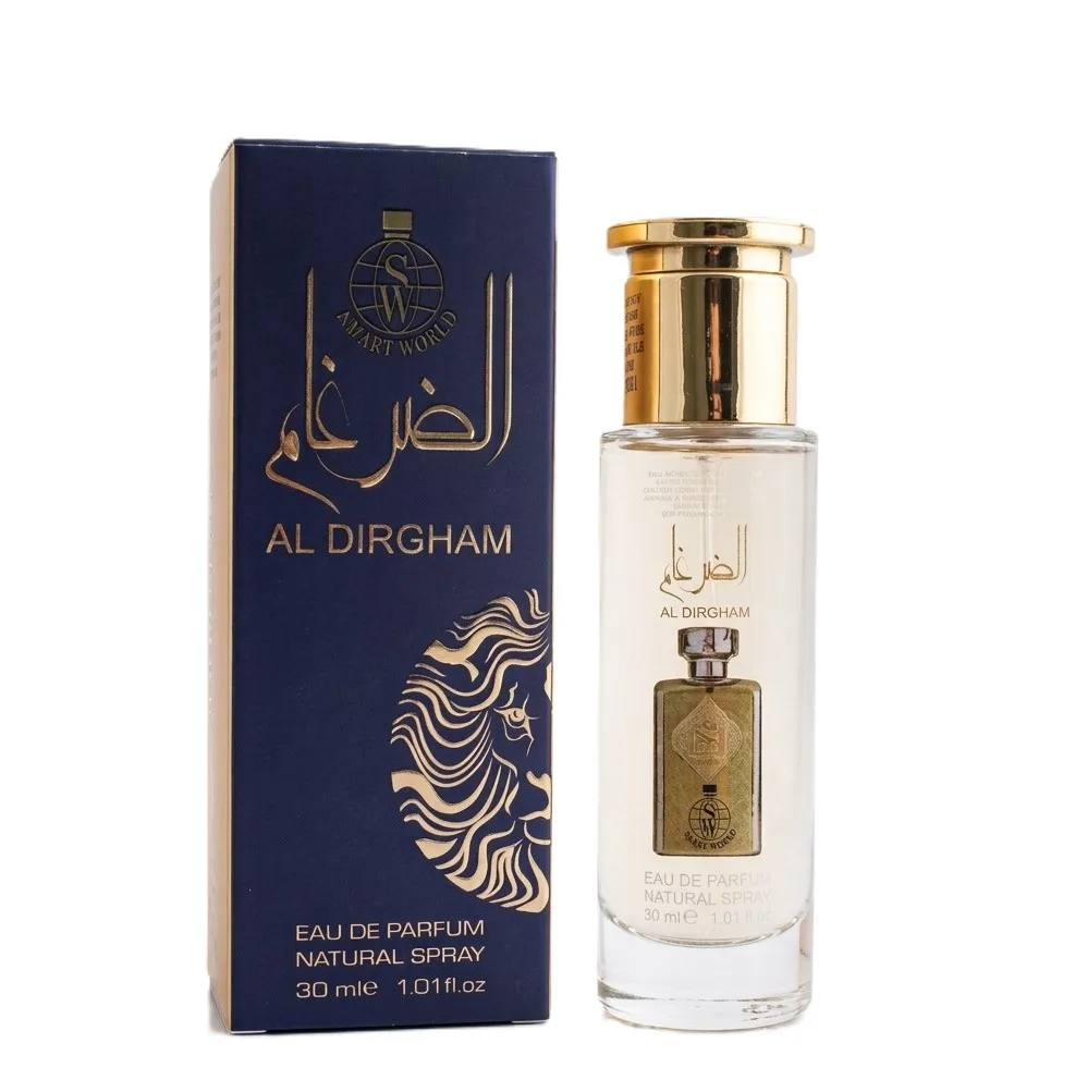 Smart World AL DIRGHAM