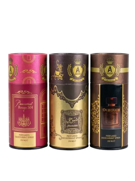 Armory Body Spray