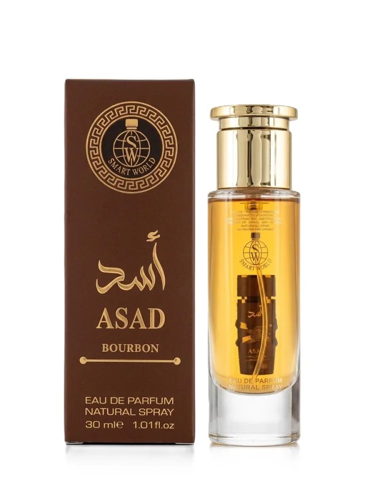 Smart World ASAD BORBORN
