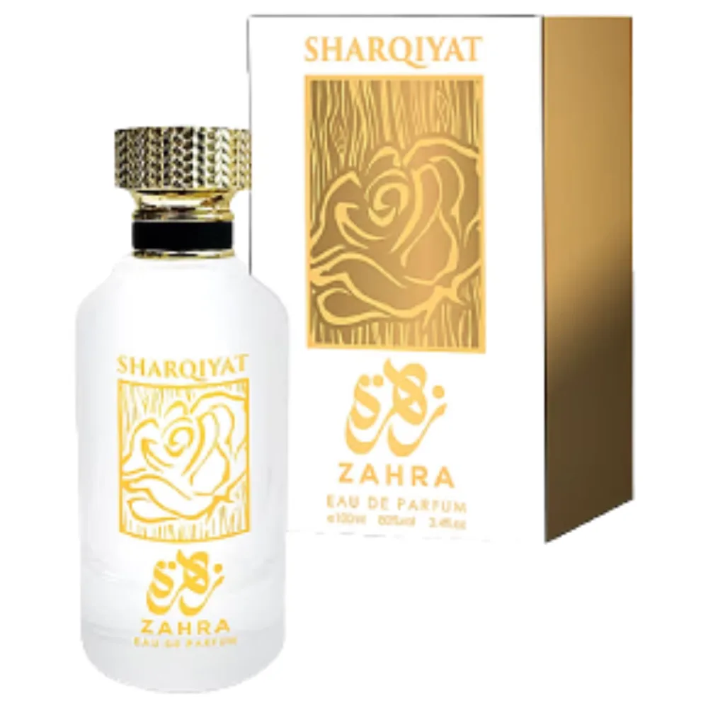 Sharqiyat Zahra